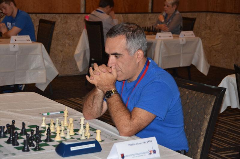 Chess Tournament
